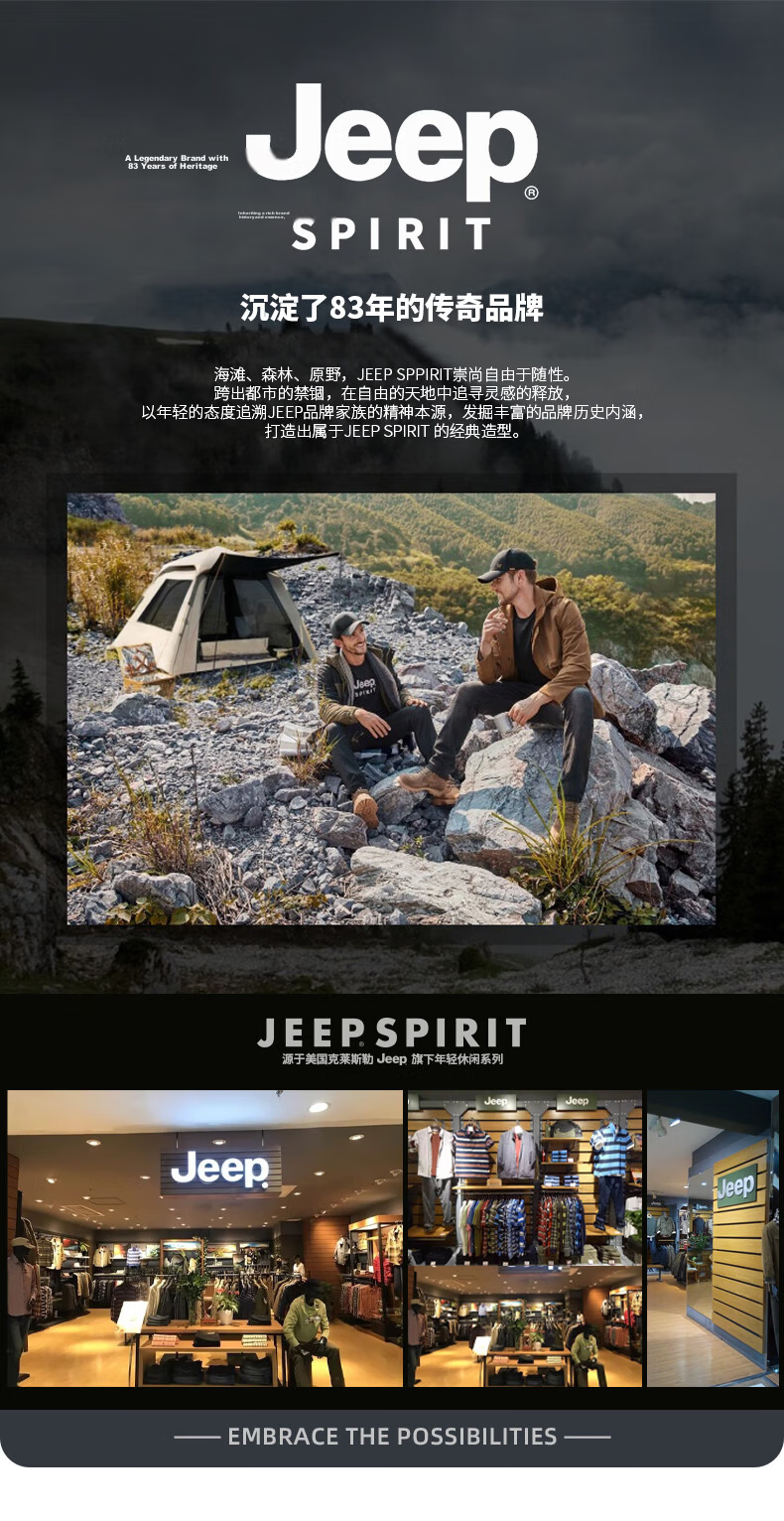 JEEP SPIRIT Men's Pure Cotton Vest Summer Lightweight Casual Versatile Outerwear Sleeveless Skin-friendly Breathable Heavyweight Crew Neck Tank Top 1