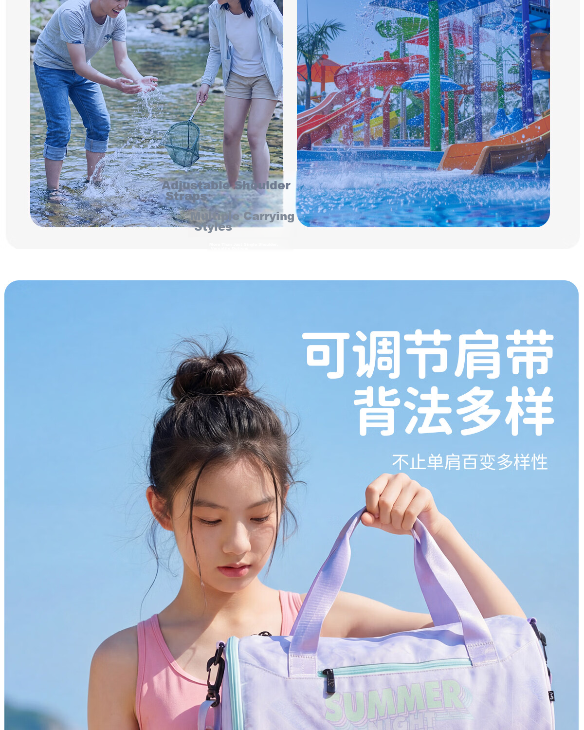 361° Kids Swimming Storage Bag Wet and Dry Separation Girls Handbag Boys Student Swimming Training Gear 9