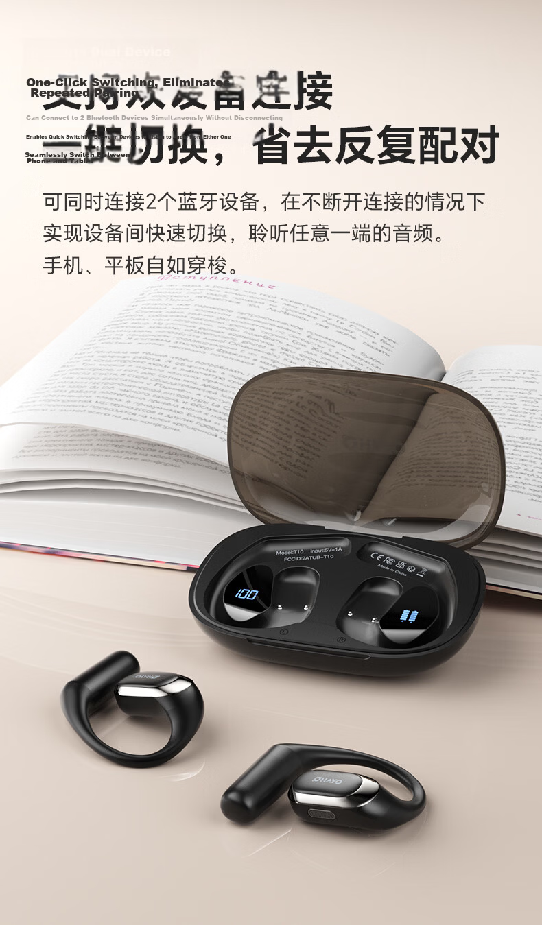 Leideng T10 Bluetooth Headphones, Over-Ear Style with Ultra-Long Battery Life, Open Design for High Sound Quality, Professional Cycling And Running Sports Headphones, Waterproof And Sweat-Resistant, Green Color 10