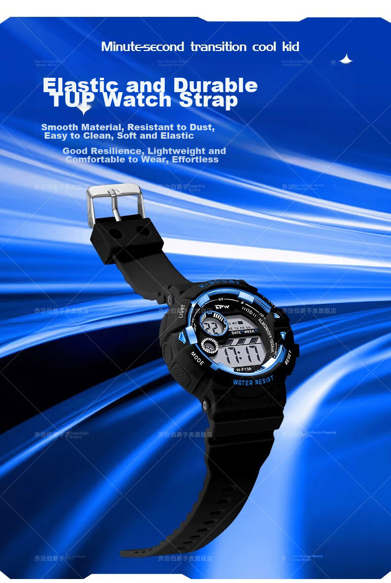 GEORGCOUNT Men's Watch Student 2025 New Multifunctional Waterproof Electronic Watch for High School and Middle School Boys Children's Alarm Clock 10