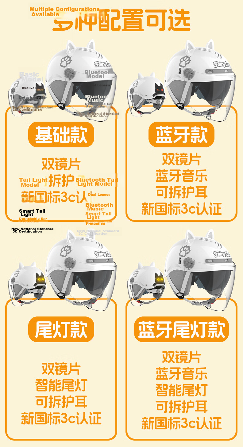 Yundianwei Parent-Child Helmet 3C Certified Electric Vehicle Bluetooth Tail Light Motorcycle Electric Bike Unisex Safety Half Helmet Bluetooth Tail Light Double Visor Four Seasons Summer Special Gray  20