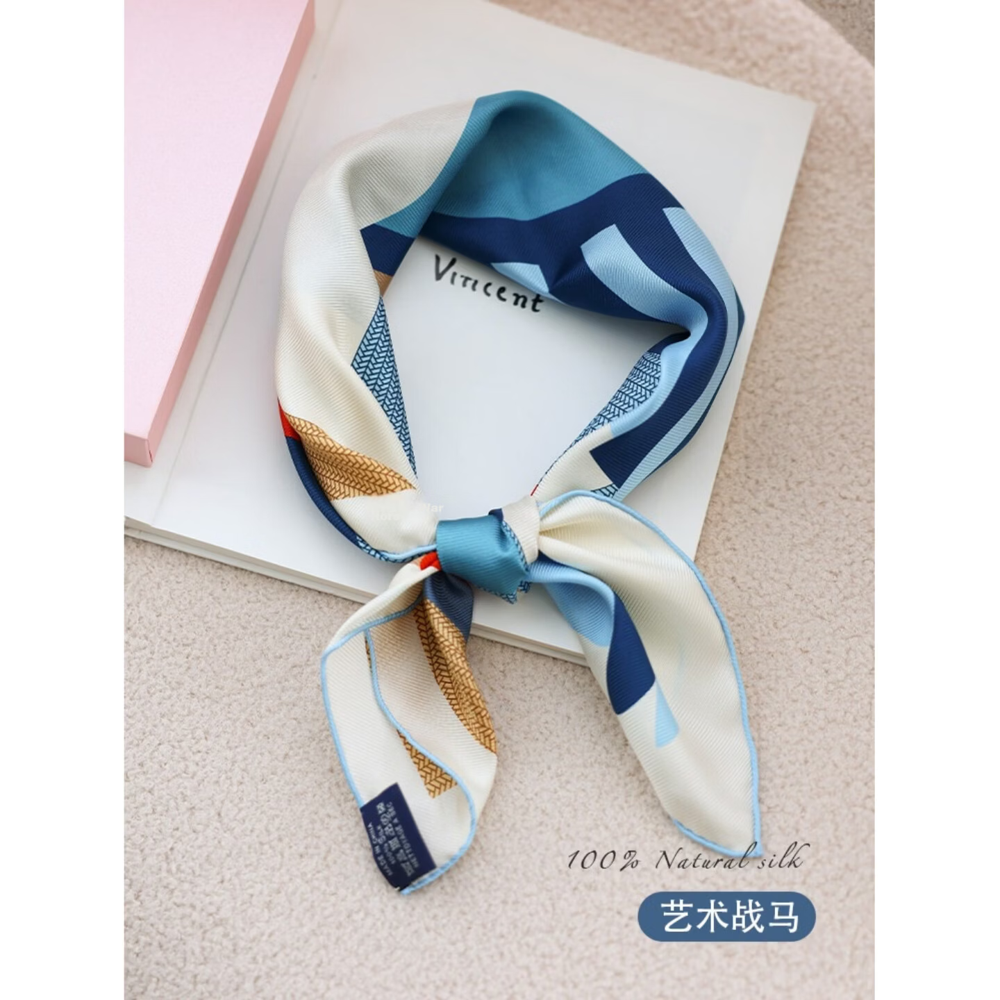 Lagur Qingfeng Zilai - Artistic War Horse Double-Sided Twill Satin 100% Mulberry Silk Square Scarf for Women Artistic War Horse