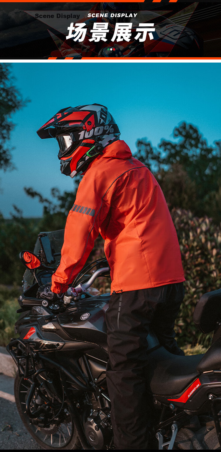 MOTOWOLF Ultra-Thin Split Motorcycle Raincoat and Pants Outdoor Riding Rain Gear for Delivery Riders and Electric Bikes Waterproof Rain Suit 10
