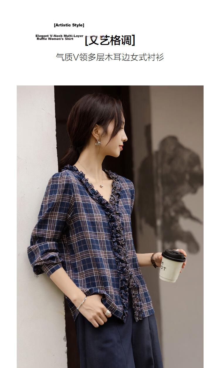 Demana [Artistic Style] Spring Cloud Oxygen Cotton V-Neck Multi-Layer Ruffle Shirt Petite Women's Blouse 5