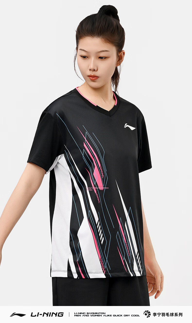 LI-NING Badminton Shirt Unisex Provincial Team Series Short Sleeve Competition Jersey T-Shirt Sportswear Standard White M 6