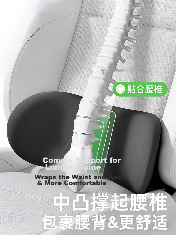 GREAT LIFE Car Seat Lumbar Support Cushion Waist Pillow for Driving Backrest Cushion Lumbar Pad for Driver's Seat 3