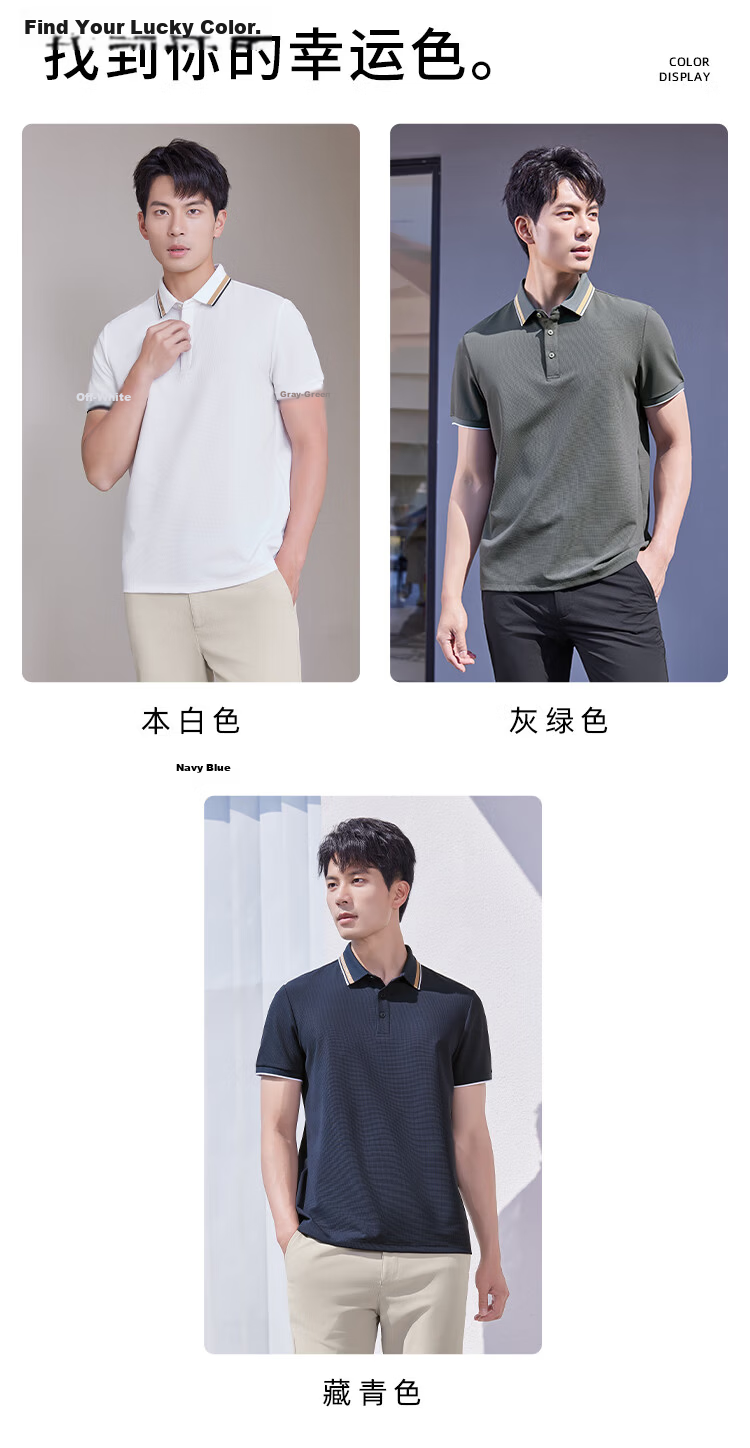 Laxdn Polo Shirt Summer New Casual Fashion Color-Block Collar Short Sleeve Top Navy Blue 3XL 19