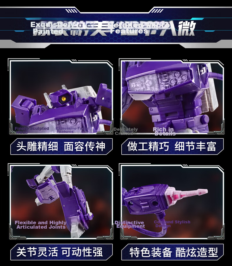 Transformers Studio Series Voyager Class 86 Movie Shockwave G2191 Kids Boys Toy Gift 4