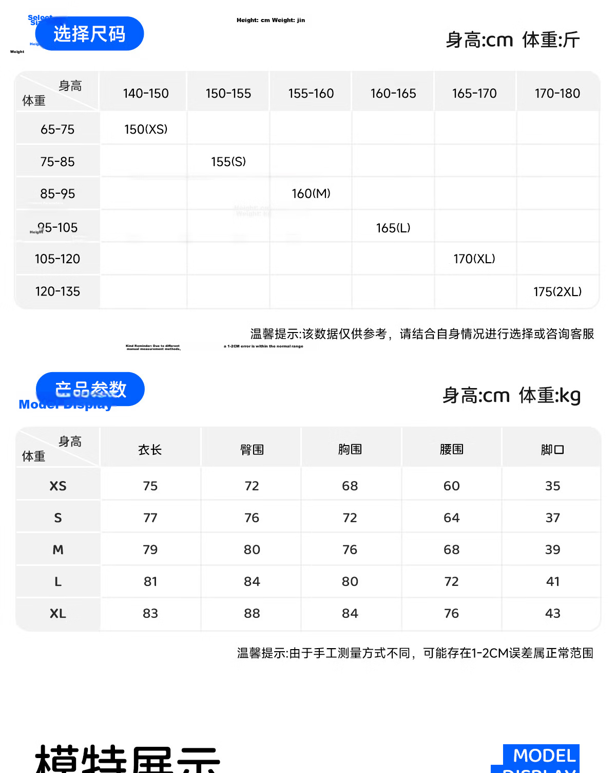 361° Kids Girls Youth Professional One-Piece Quick-Dry Training Square-Leg Swimwear for Older Children 15