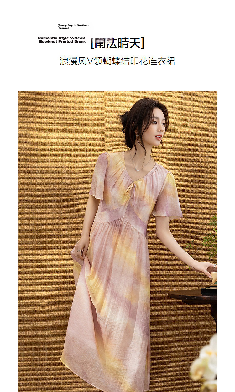 Demana Breathable Tencel Summer Romantic V-Neck Bowknot Print Flared Sleeve Slim Fit Dress for Women Premium 5