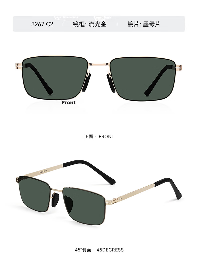 Vigus Men's Ultra-Light UV400 Polarized Sunglasses Outdoor Sun Protection Driving Sunglasses 17