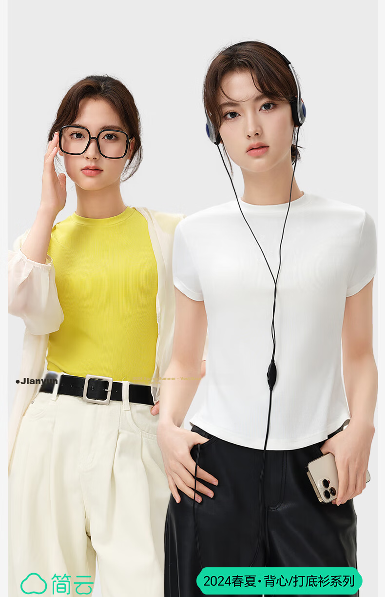 Jianyun Modal Cotton Women's Slim Fit Short Sleeve Thin Base T-Shirt Summer Wear 2