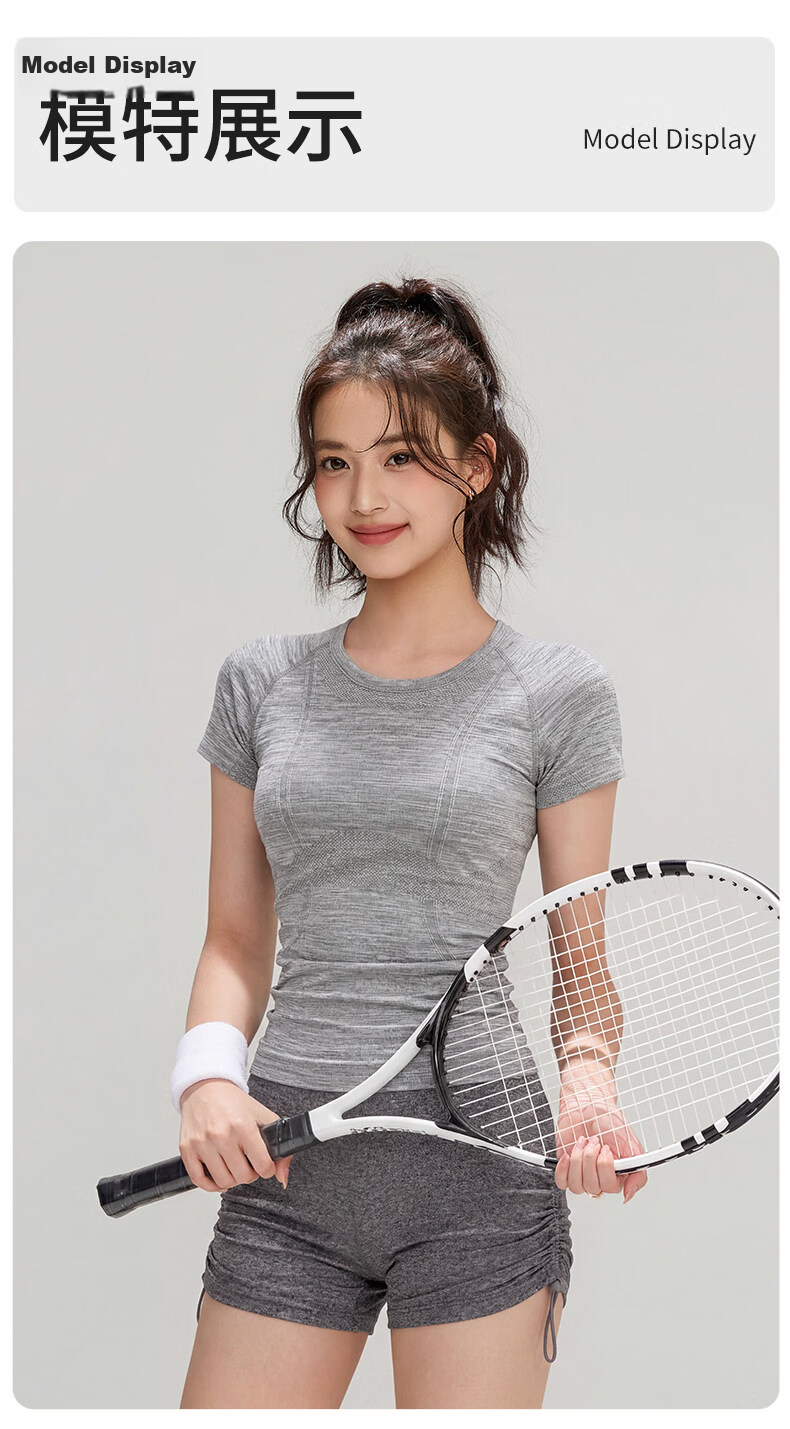 Borui Women's Sports Bra Summer Quick-Dry Short Sleeve Running T-Shirt Slim Yoga Professional Pilates Top 8