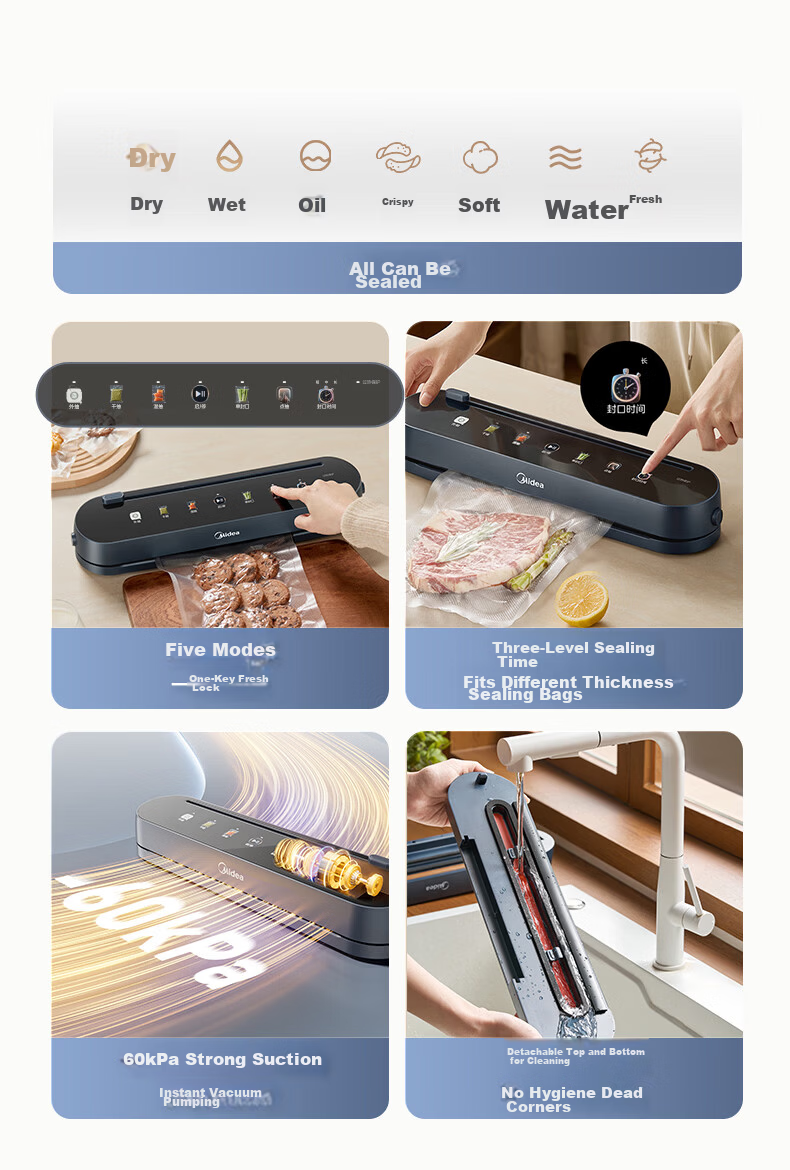 Midea Vacuum Sealer, Double-Sealed, Automatic Home Food Vacuum Sealing Machine, Packaging Machine, Food Sealing Machine, Plastic Sealing Machine, Wet And Dry Dual-Use MJ-KF23 3