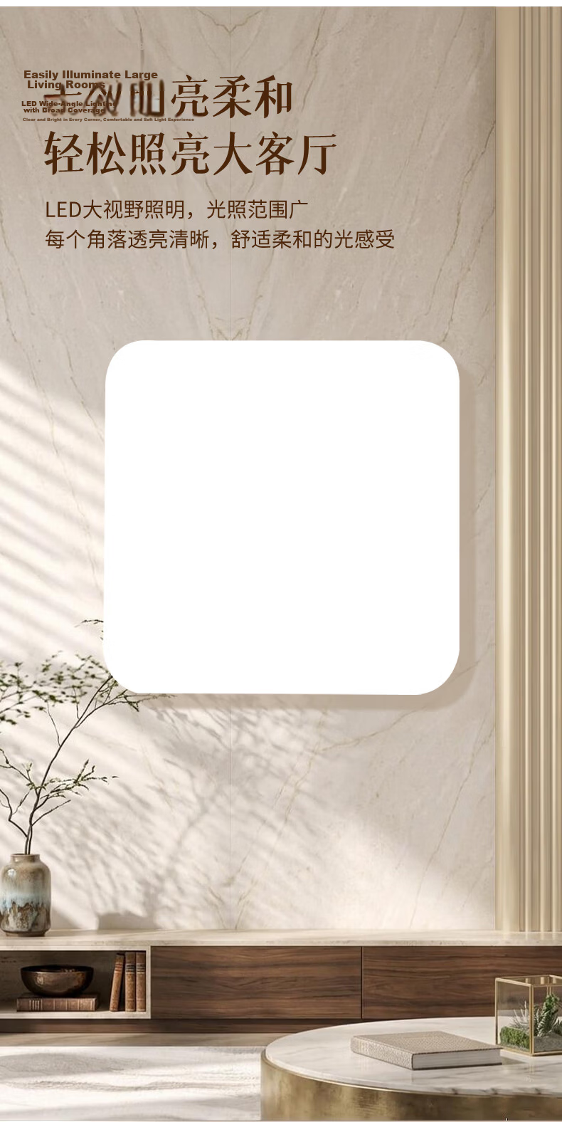 NVC NVC LED Ceiling Light, Modern And Simple Living Room Fixture, Ultra-Thin Comfortable, White Moon 2, 132 Watts, Full Spectrum Living Room 4