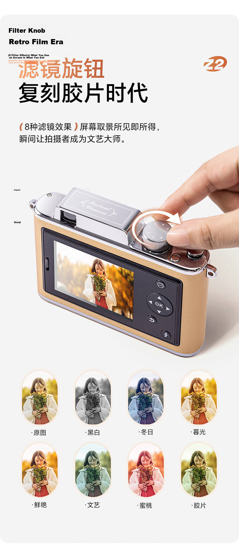 HPRT Z1 "Love Diary" Instant Pocket Photo Printer Mini Portable Photo Printer Gift Holiday Birthday Limited Edition Glacier Blue Continuous Feed 7
