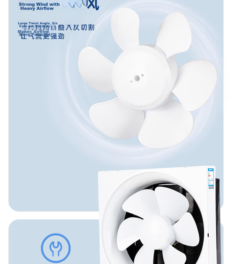 GENUIN GENUIN Louvered Ventilation Fan Household Exhaust Fan Low Noise All-Plastic Powerful Smoke Extractor with Mesh Cover 10 Inch APB25B2-1 13