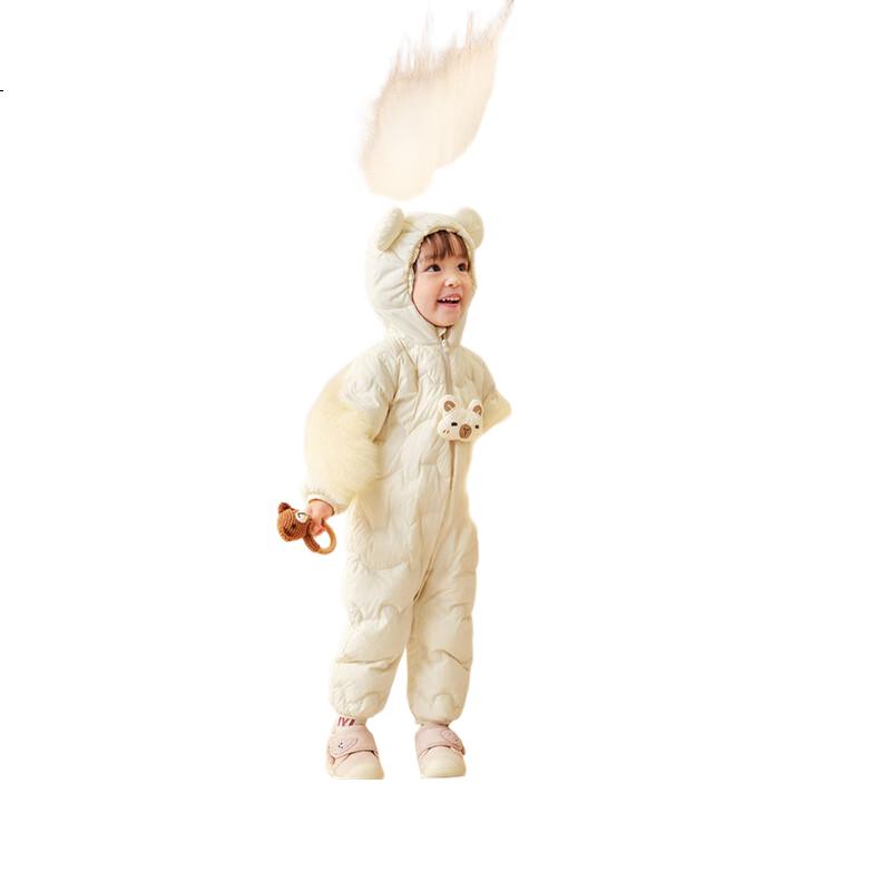 White Image 2