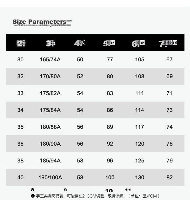Biyinlefen [Light Bounce Taffeta] 2026 Summer New Men's Casual Commuter Outdoor Sports Waterproof Quick-Dry Shorts 18