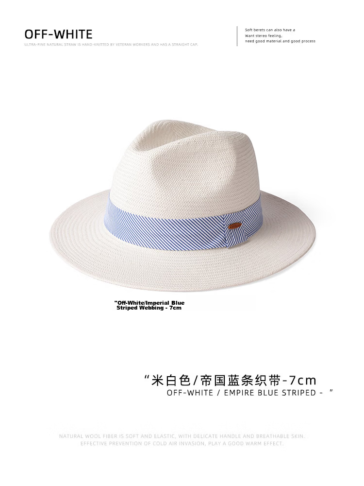 Mr DUCK Handmade Woven Panama Straw Hat Summer High-End Sunshade Hat for Men and Women Casual Beach Sun Protection Wide Brim Hat 24