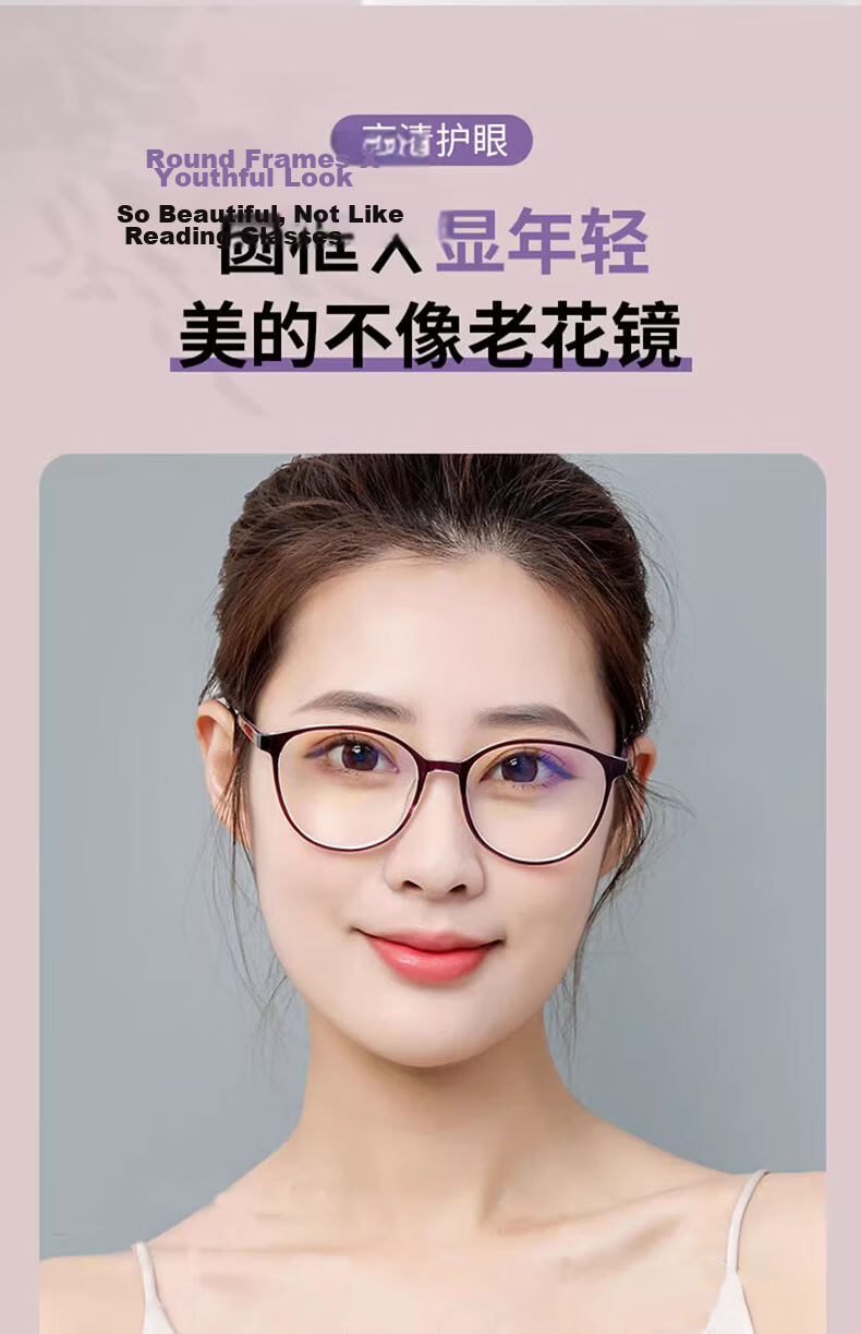 Jimmy Orange Women's Presbyopia Glasses Anti-Blue Light HD Authentic Fashionable Youthful Imported Middle-Aged and Elderly Reading Glasses 2