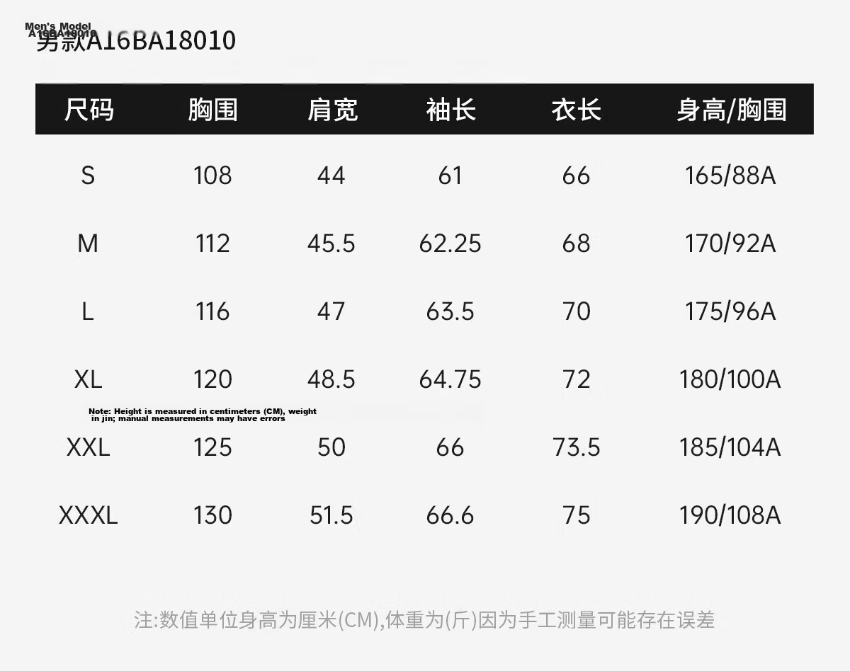Camel Women's Outdoor Sun Protection Jacket 2026 Spring Summer New Dual-Wear Rain and Sun Cooling Water-Repellent Hooded Sports Jacket for Men 2