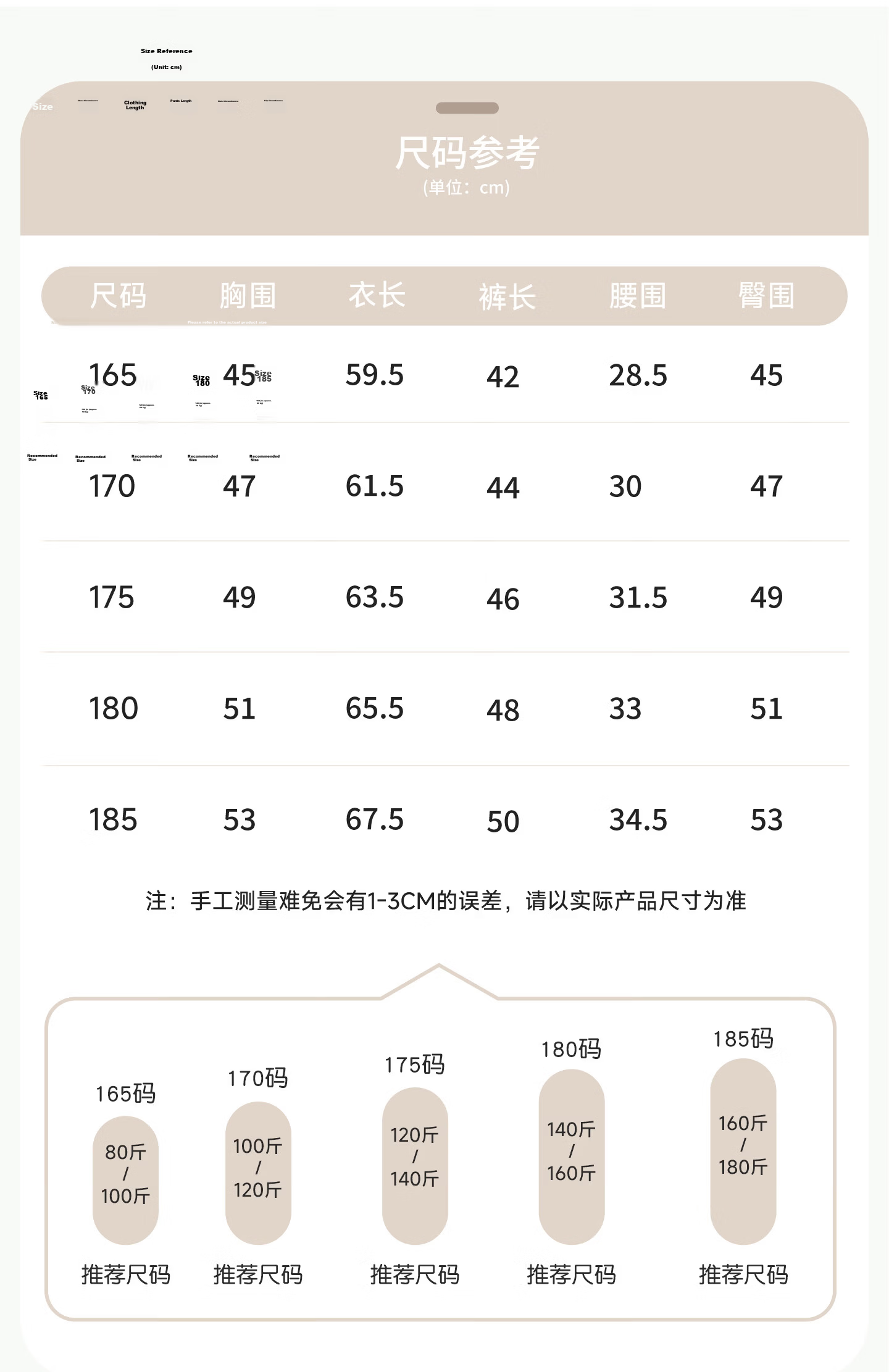 Langsha Kids Sleeveless Ice Silk Pajama Set for Boys Summer Vest and Shorts Youth Homewear 15
