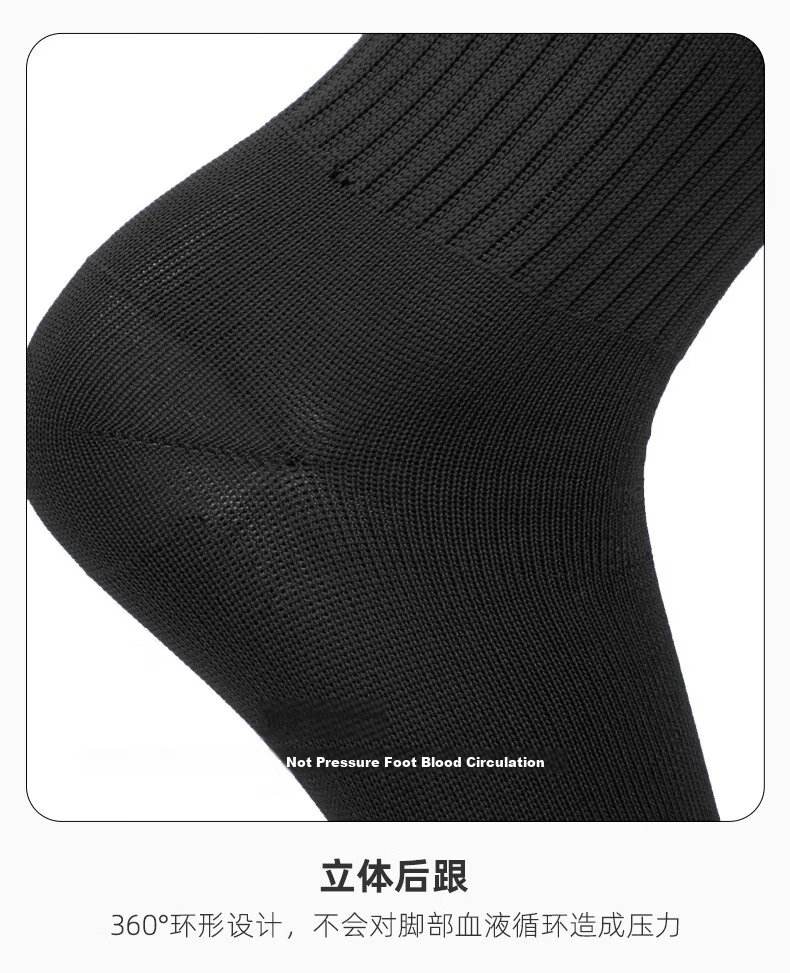 Qise Fang [3 Pairs Pack] Children's Football Socks Summer Thin Long Tube Sports Sweat-Wicking Breathable Running Comfortable Training Socks 8