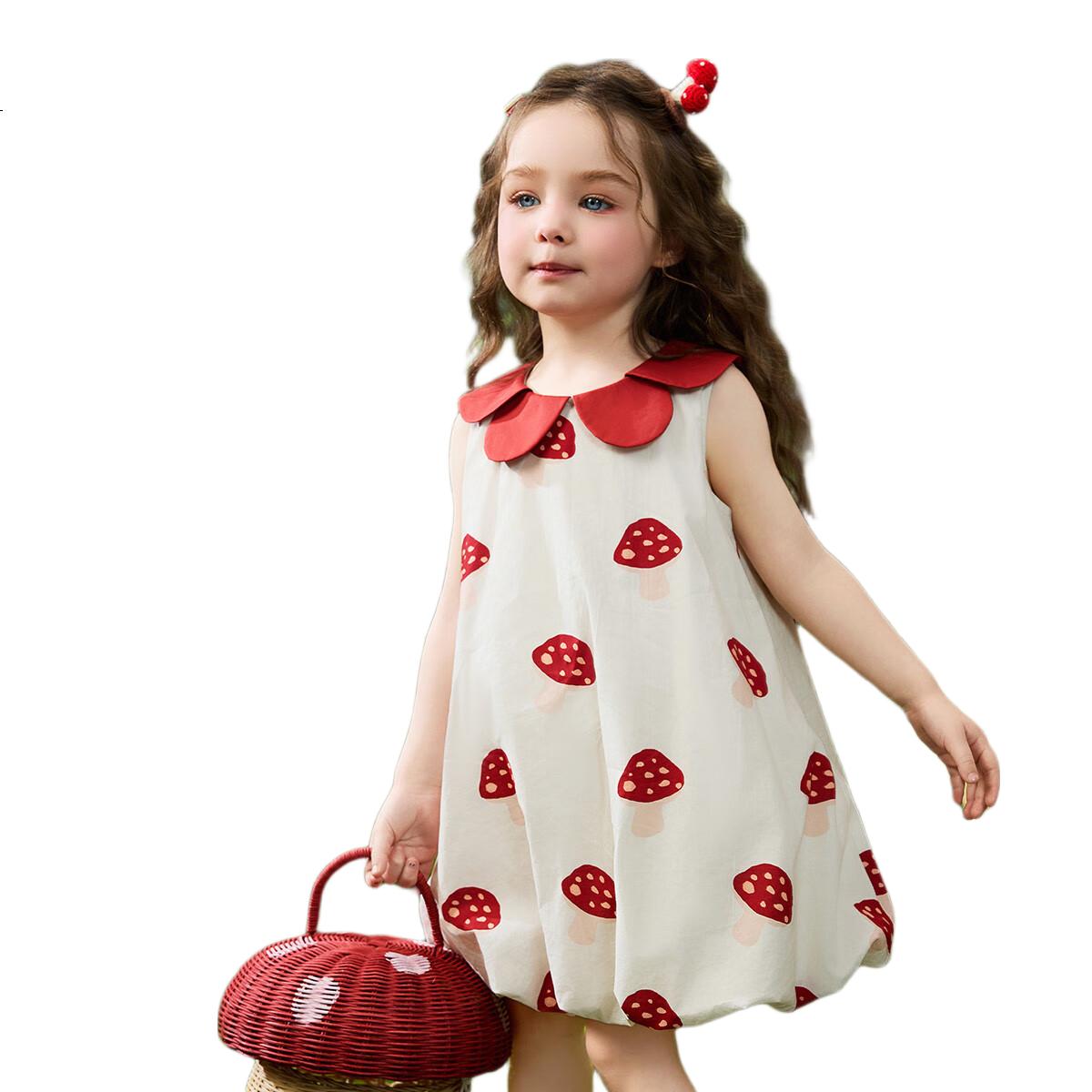 ASK JUNIOR Children's Summer Dress, Toddler Petal Collar Vacation Dress, Girls' Flower Bud Princess Dress