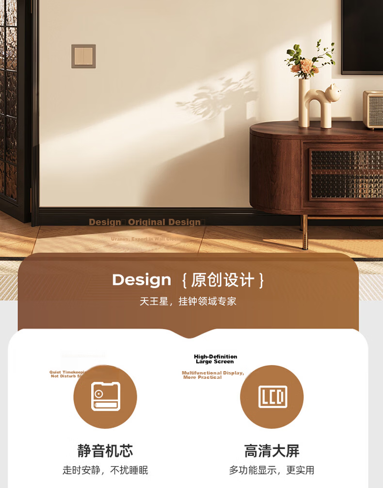 Telesonic Wall Clock Living Room Silent Quartz Clock No Drilling 40.5cm 2026 New Model 3