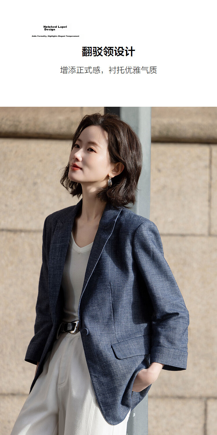 Demana [with Cloud Oxygen Cotton] Spring Business Notch Lapel Single Button Flap Pocket Three-Quarter Sleeve Waist-Cinched Women's Blazer Jacket 7