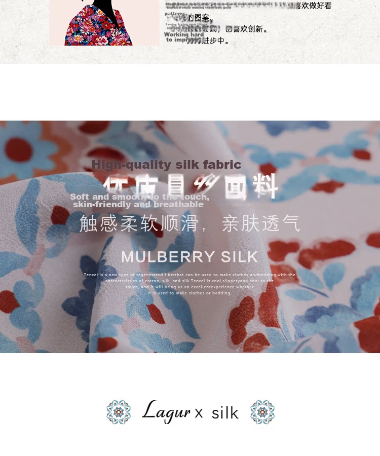 Lagur "Oriental Precious Pattern" Double Crepe 12 Momme 100% Silk Scarf Precious Pattern (Pink Gift Box) 5