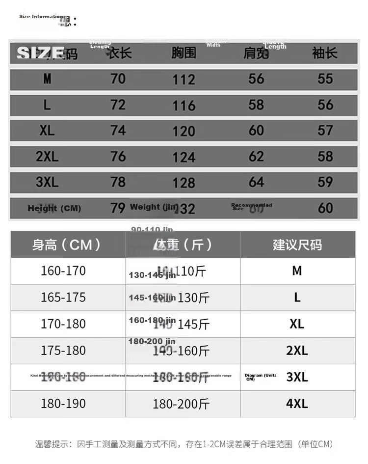 TUCANO Men's Summer Lightweight Windproof Sun Protection Ice Silk Breathable Hooded Outdoor Gradient Jacket Gray 4XL 11