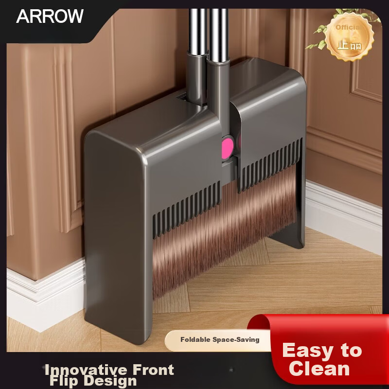 Arrow Brand Broom and Dustpan Set, Household Windproof Comb Teeth Rotating Brush Head, Hair-Resistant Broom and Dustpan