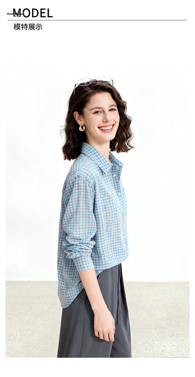 ENC Vintage Artistic Plaid Shirt Classic Trendy Versatile Blouse 2026 Women's Spring Summer Lightweight Sun Protection Top 6