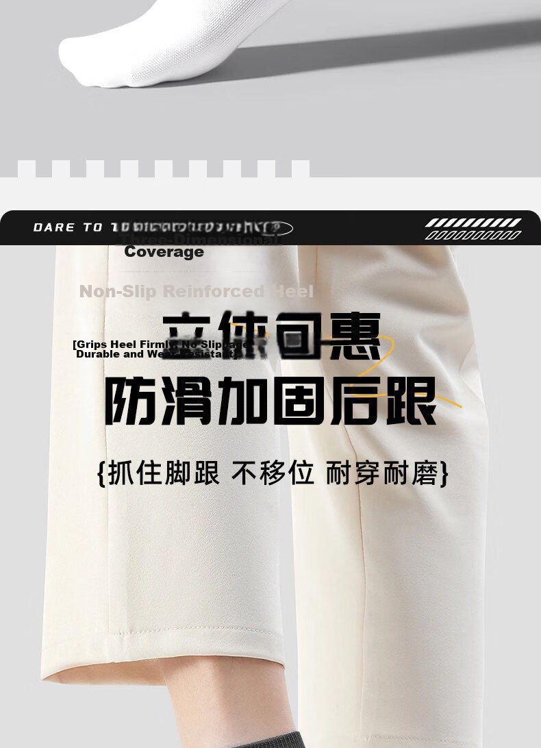 Yiershuang Disposable Men's Mid-Calf Cotton Socks Spring Summer Odor-Resistant Travel Military Training Daily Disposable Socks 8