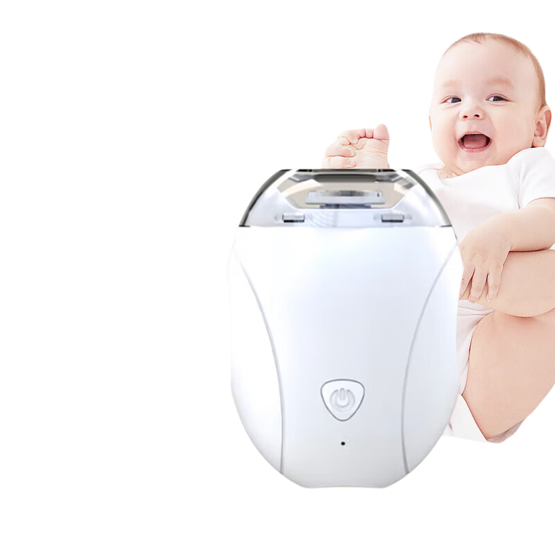 Asariya German Electric Nail Grinder Automatic Nail Clipper Home Use Splash-Proof Safe for Children and Elderly