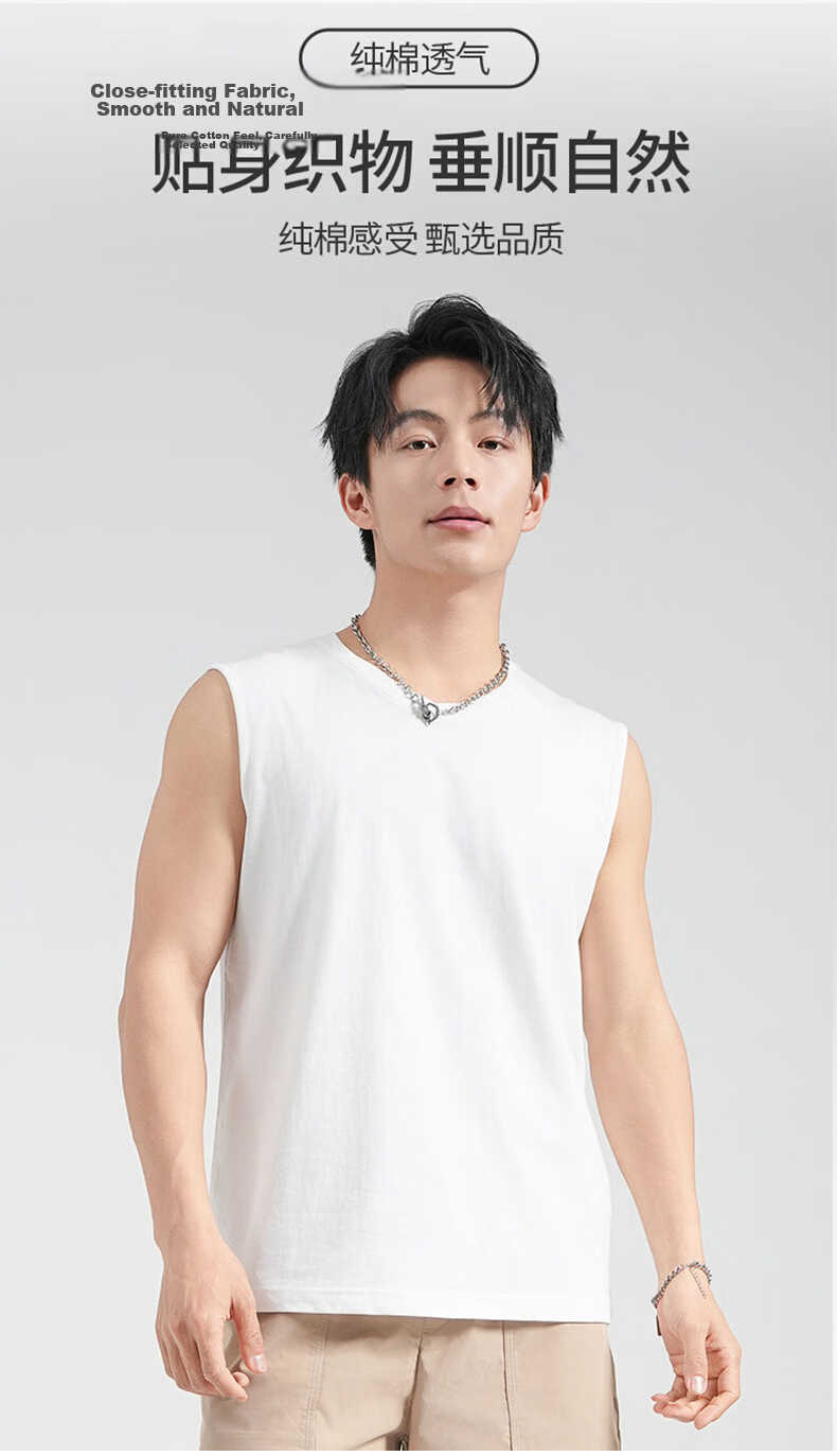 Langsha Men's Wide Shoulder Cotton Sports Sleeveless Vest White Fitness Basketball Running Base Layer Shirt 7