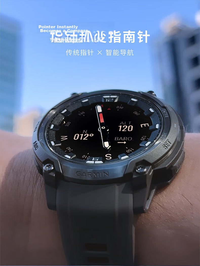 GARMIN Instinct Cross-Border Needle Sports Smartwatch GPS Positioning Mountaineering Running Heart Rate Health Monitoring 9