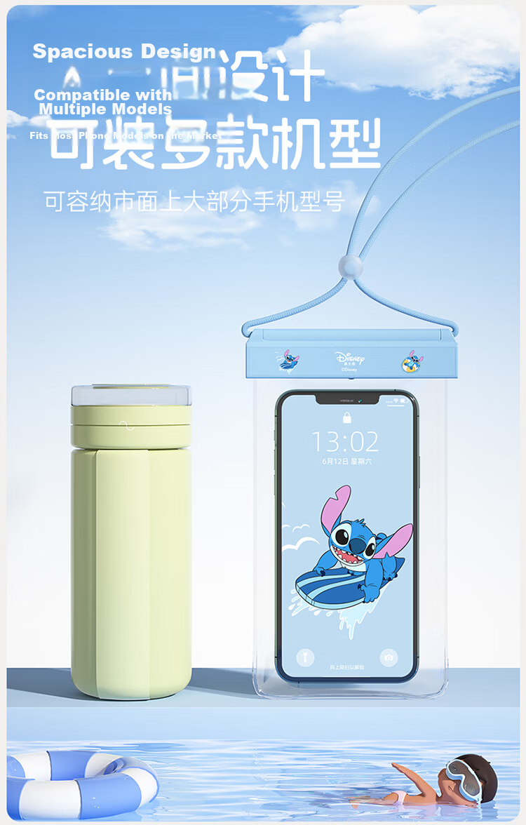 Disney Waterproof Phone Pouch Touchscreen Photo Swimming Diving Gear D96603S Blue Stitch 7