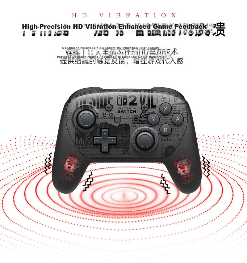 Nintendo Switch Nintendo 2nd Gen Pro Controller Switch 2 Hong Kong Version PRO Controller [2nd Gen Resident Evil 9 Requiem Limited Edition] Bluetooth Controller Accessory 6