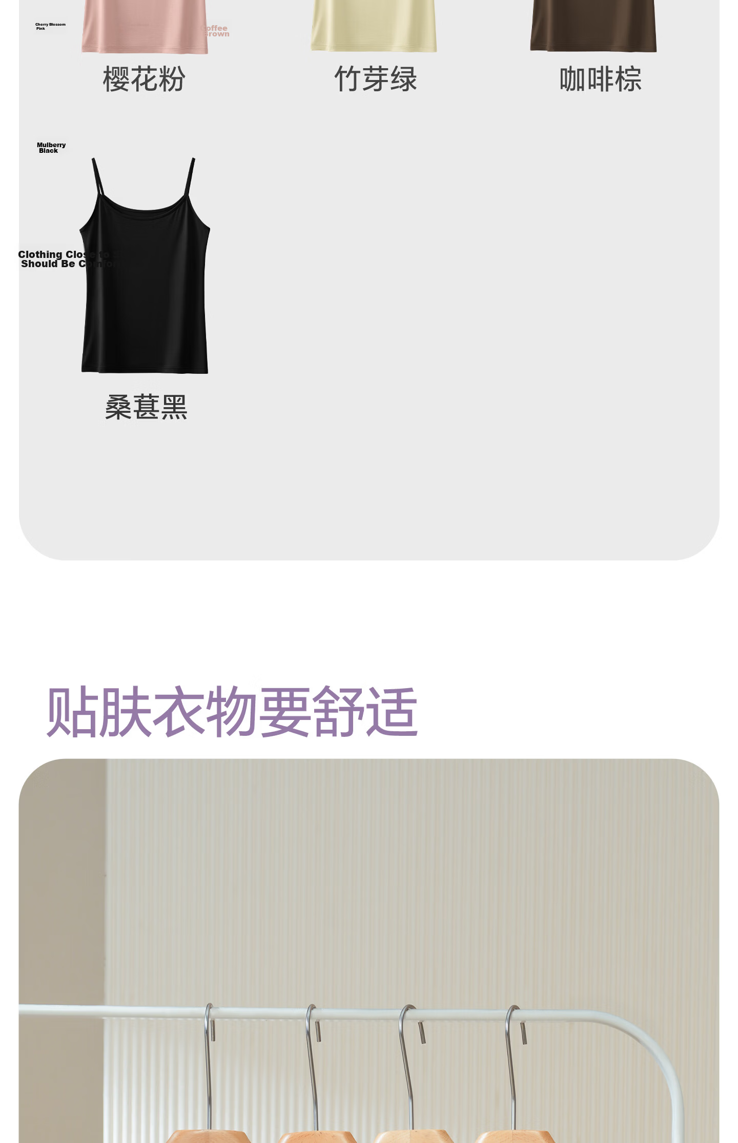Jianyun Women's Thin Modal Camisole Tube Top Base Layer Anti-Exposure Side Coverage Crop Top Summer Underwear 22