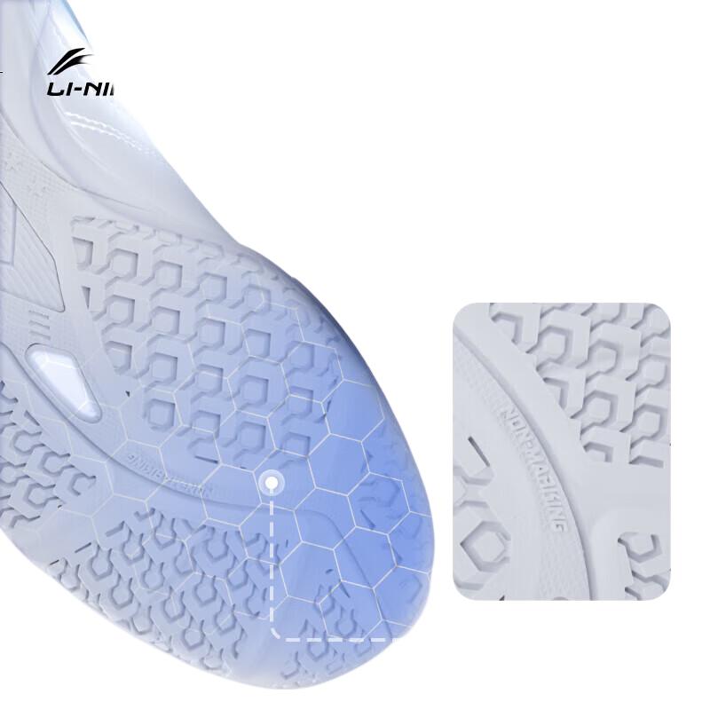 White Image 3