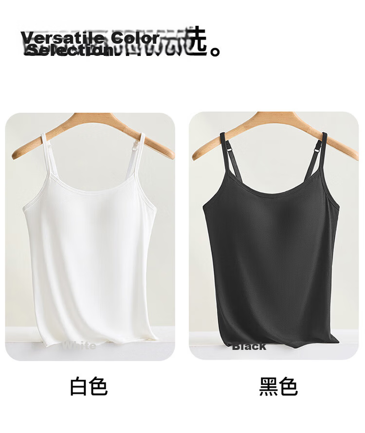 Caiyue Women's Spring Summer Thin Modal Feel Camisole with Built-in Chest Pad, Wireless Sleeveless Base Layer Top 13