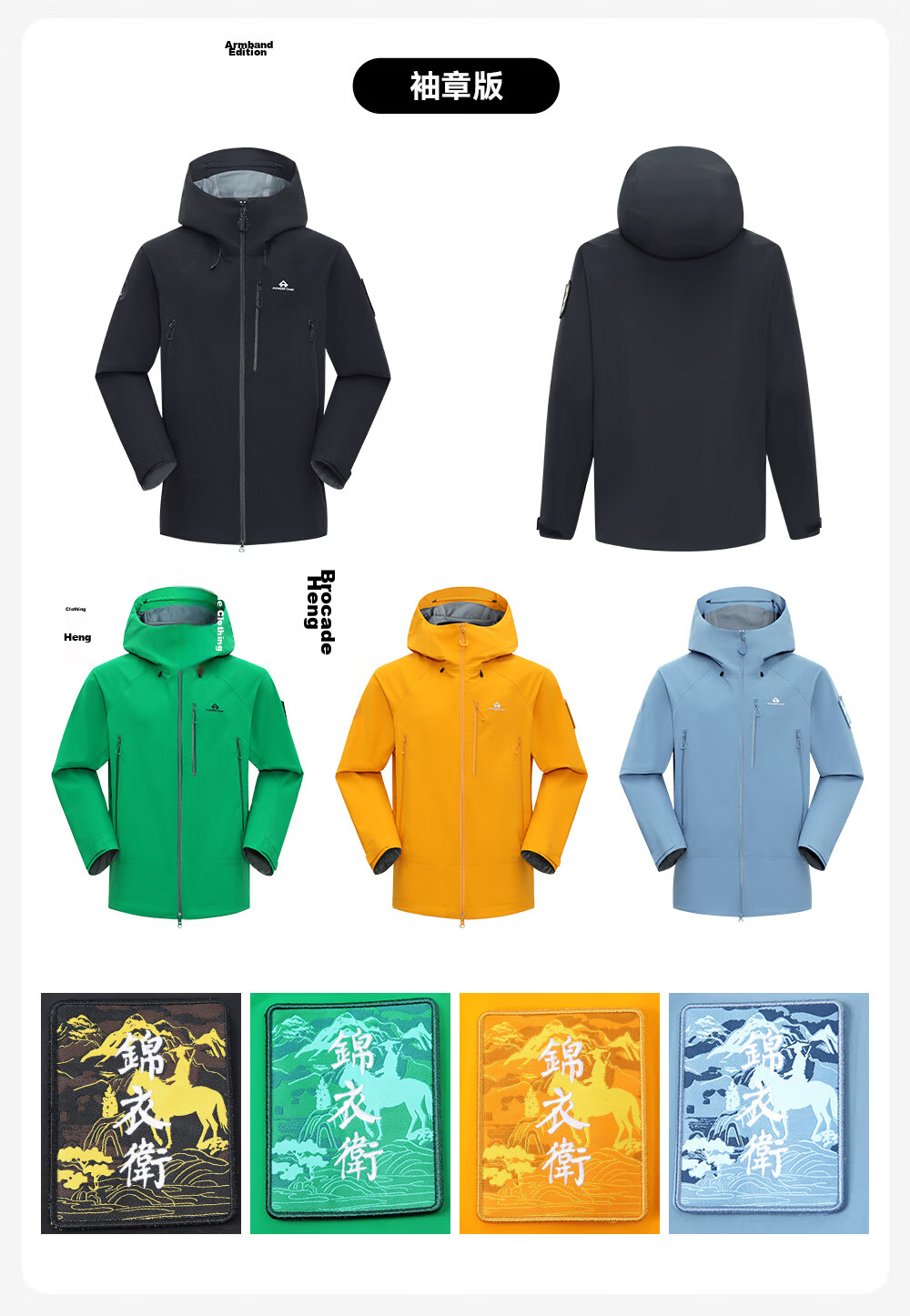 Toread Jin Yi Wei Three-Pocket Men's Softshell Jacket Summer Casual Outdoor Windproof Waterproof Hiking Mountaineering Coat 50