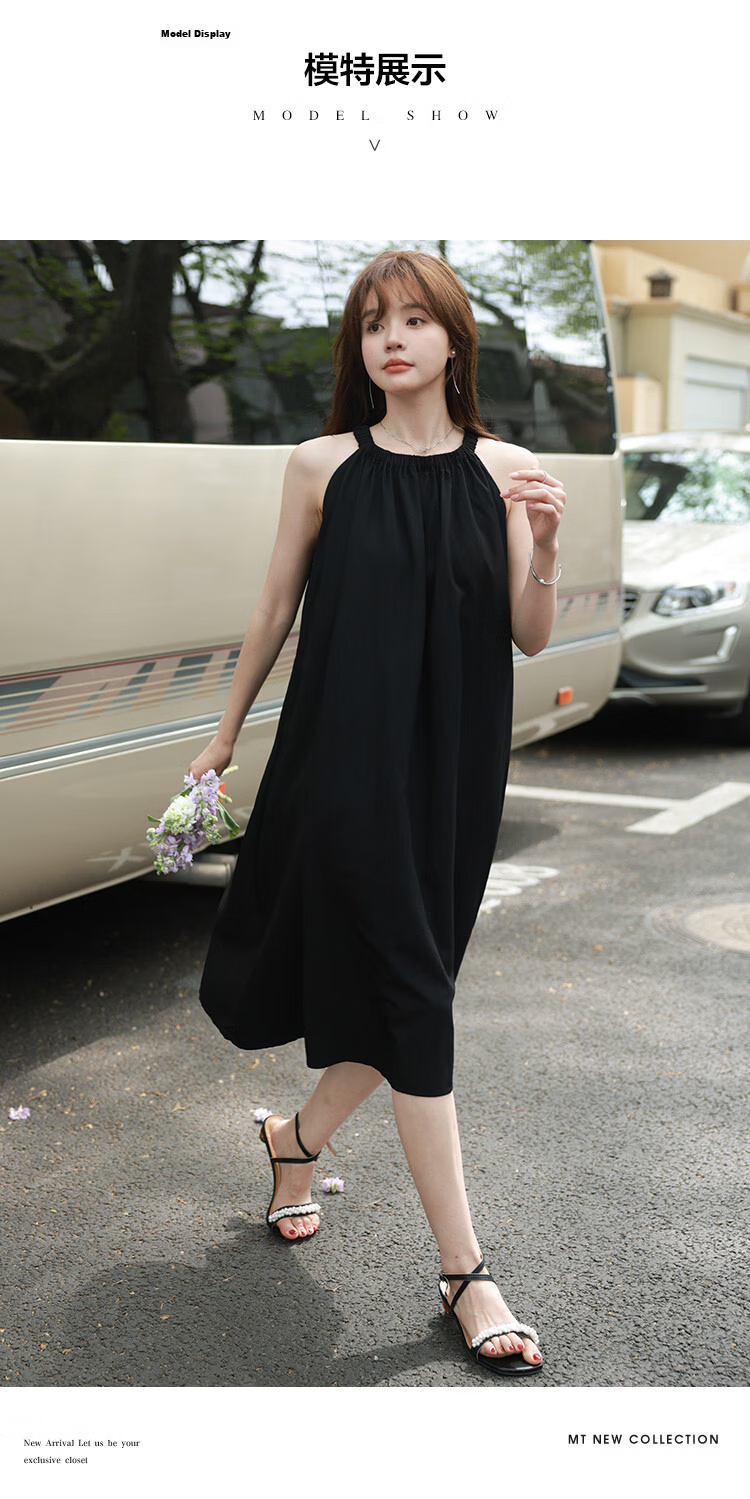 MT Summer Vacation Style Sleeveless Halter Neck Solid Color Minimalist French Casual Dress 7