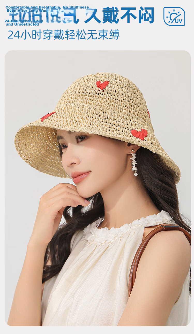 Romon Women's Sun Protection Hat UV Protection Wide Brim Face Covering Beach Straw Sun Hat Fisherman Hat 9