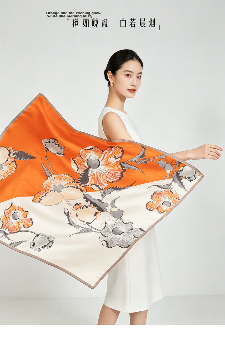 Baoshelan 90cm Silk Square Scarf Women 100% Mulberry Silk Scarf Spring Summer New Carriage Ballad Gift for Bestie Birthday 1