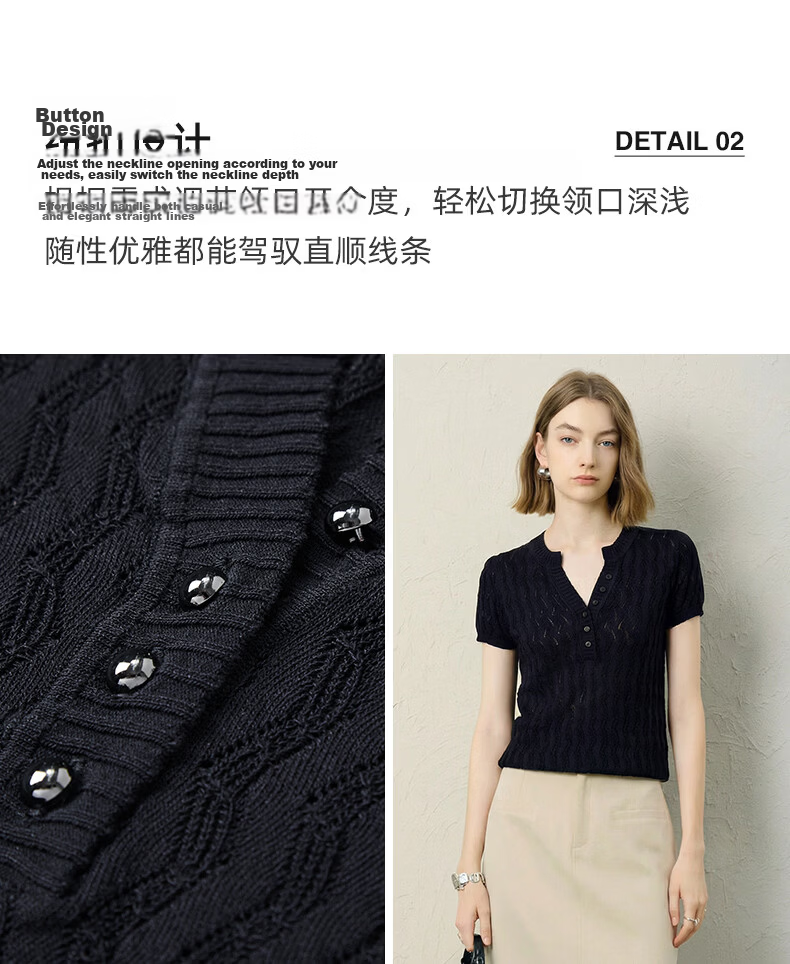 Yanyu Black Slim Fit Knit Top Women 2026 Summer High-End Vintage Style Short Sleeve Half-Open Collar Shirt Black S 6