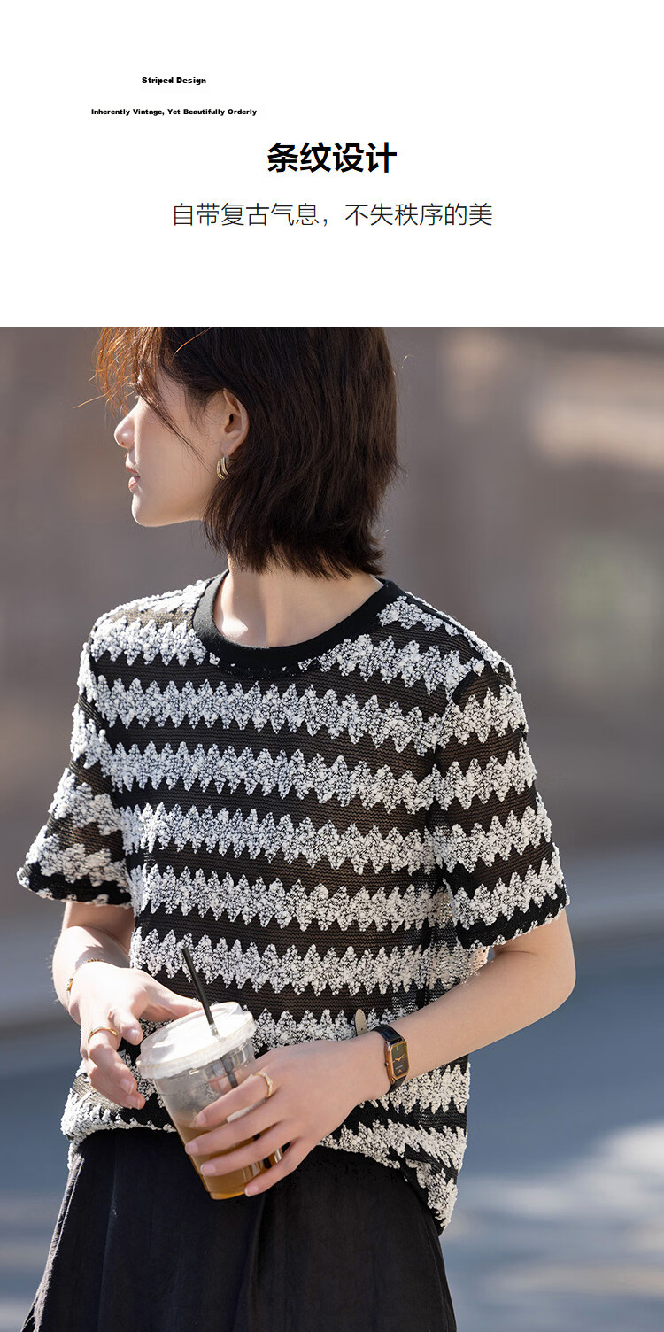 Demana Comfortable Stretch Summer Retro Colorblock Striped Round Neck Slimming T-Shirt for Women High-End Feel 6